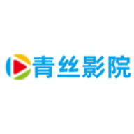 青丝影院官网版