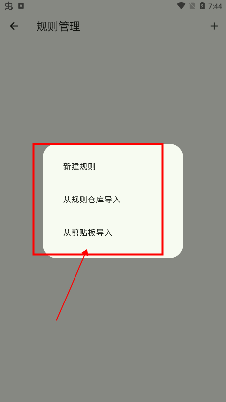 kazumi纯净版