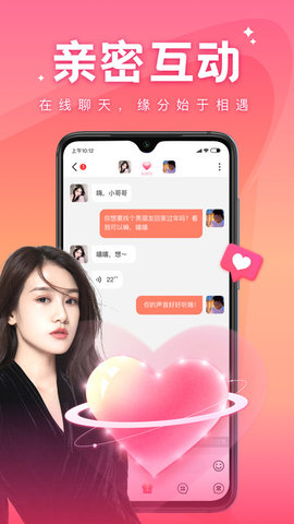 蝴蝶传媒app无限看版