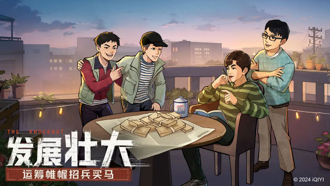 时光杂货铺无限金钱