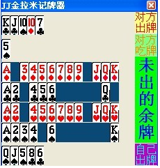 JJ比赛大厅2024最新版