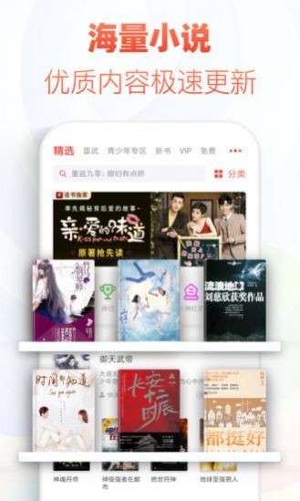 po18脸红心跳