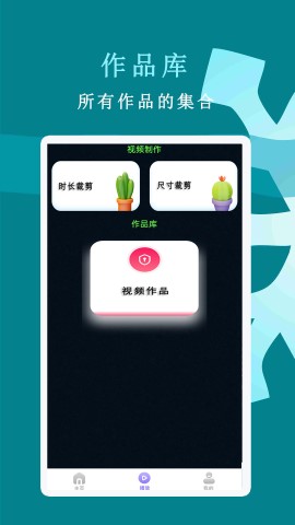 9uu视频