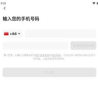 hay下载小鳄鱼