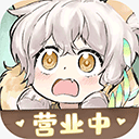 最强祖师无限内购版