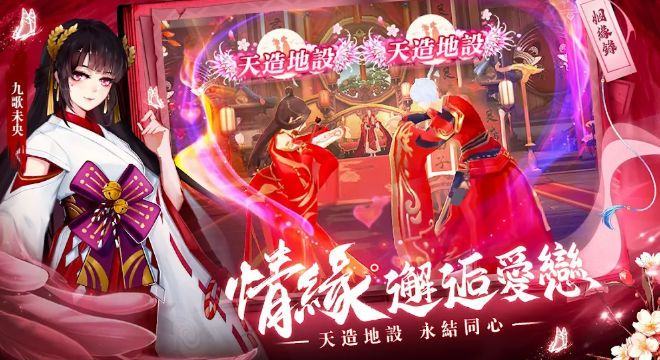糖果精灵传奇