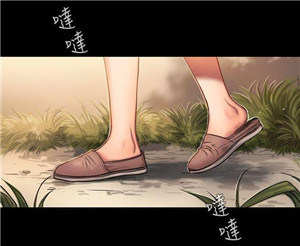 橙人漫画