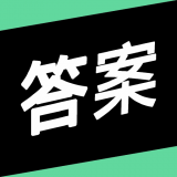 帮搜作业