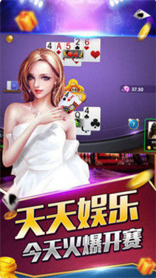 pg麻将胡了免费版网页版