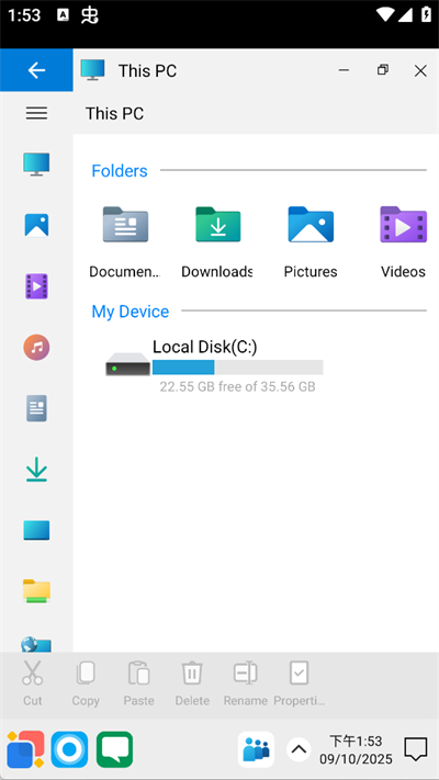 Win12模拟器