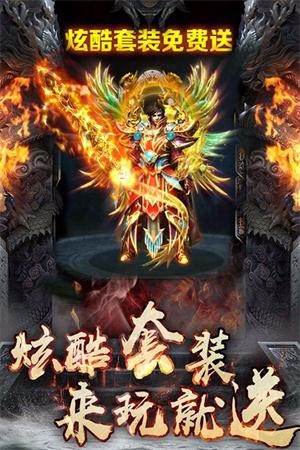 海魂