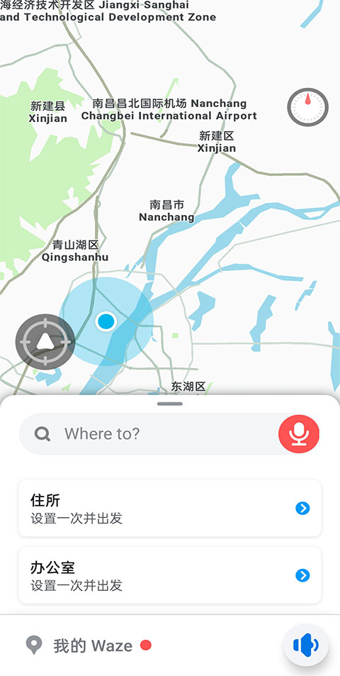 Waze地图