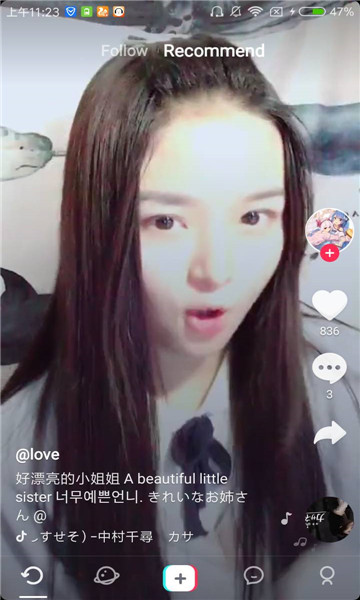 TikTok18无限制版