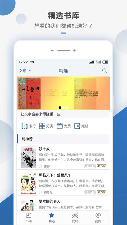 多端同步示意图
