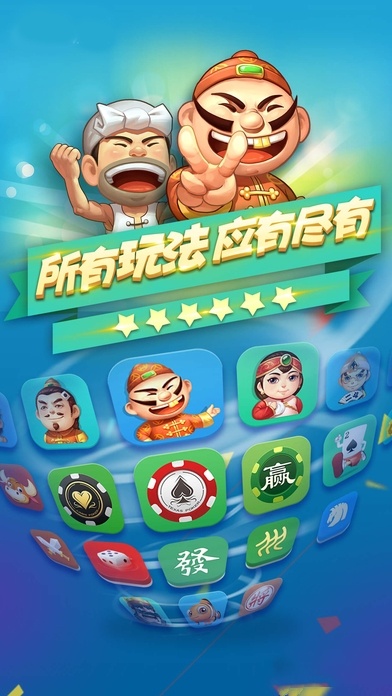 JJ比赛大厅2024最新版  v4.3.5
