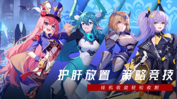 双生幻想无限内购