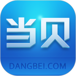 当贝市场TV版安装包