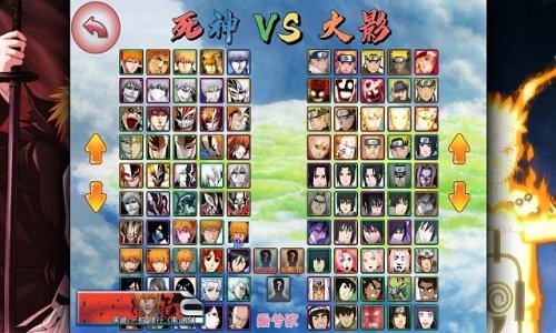 bvn雨兮改4.2.4版本