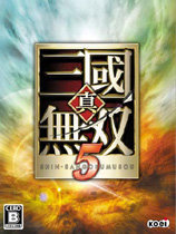 真三国无双5存档修改器