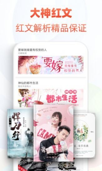 po18脸红心跳