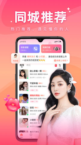 蝴蝶传媒app无限看版