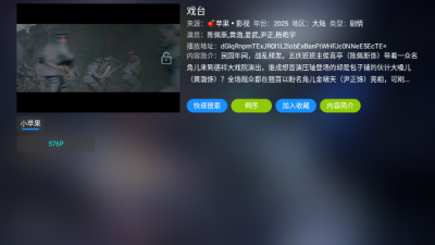 大黄蜂影仓