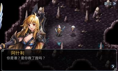 命运之石 汉化/扩展版v1.1.7