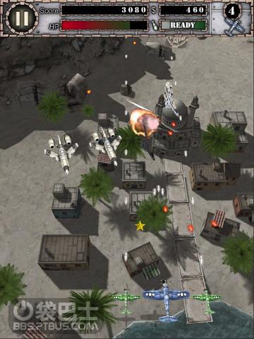 空中打击V 1.2