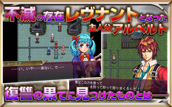 幽灵传说v1.0.0