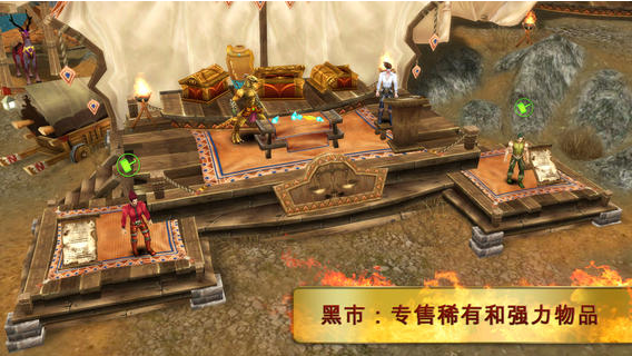 混沌与秩序Online2.5.1a版