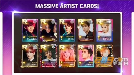 SuperStar SMTOWNv3.8.1官方安卓版