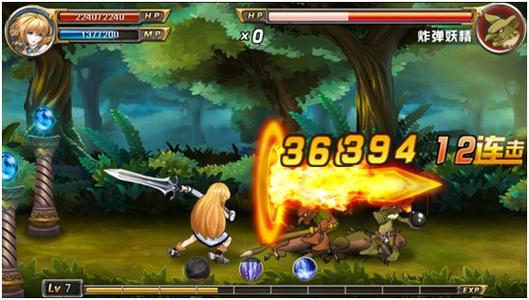 剑魂之刃破解版v1.0.0