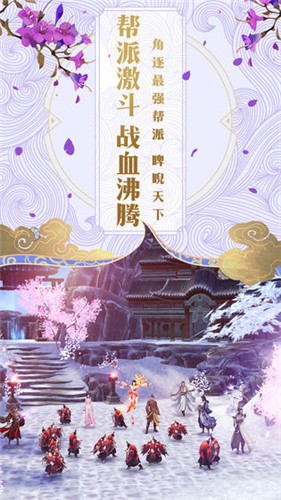 武动九天