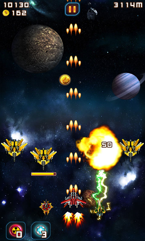 天天打飞机2v1.5