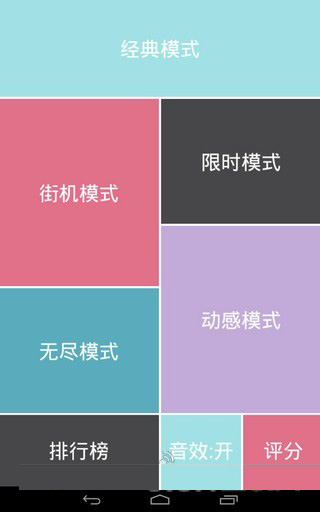 就不 v1.0