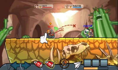 向我开炮v1.0 安卓IOS