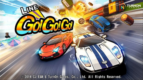 LINE GO!GO!GO!