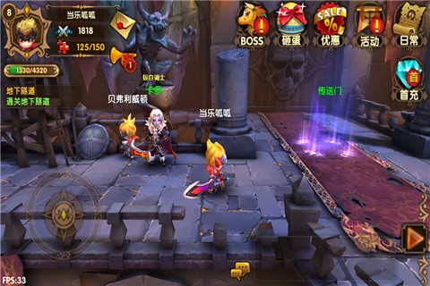 格斗宝贝v1.3.0