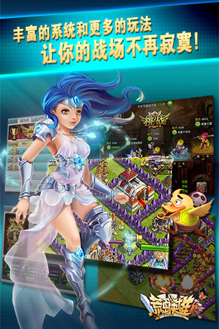 荒岛英雄1.6版