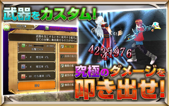 幽灵传说v1.0.0