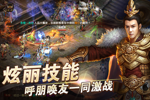 兰陵王V1.0.32