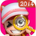找你妹2014破解版v2.0
