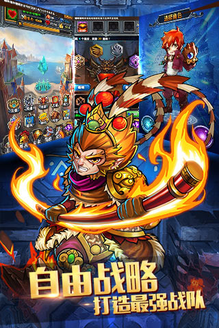 撸啊撸德玛西亚v1.1.0