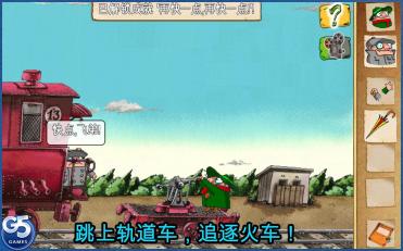 飞行者兄弟2 完整版v1.0.1