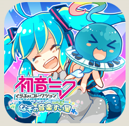 初音未来：神秘的音乐彗星v1.0.1  安卓IOS