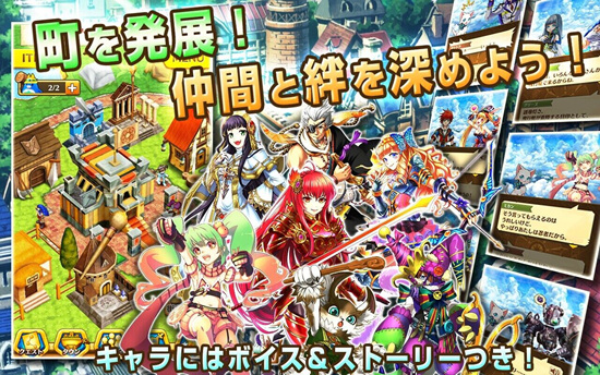 白猫计划v1.0.42
