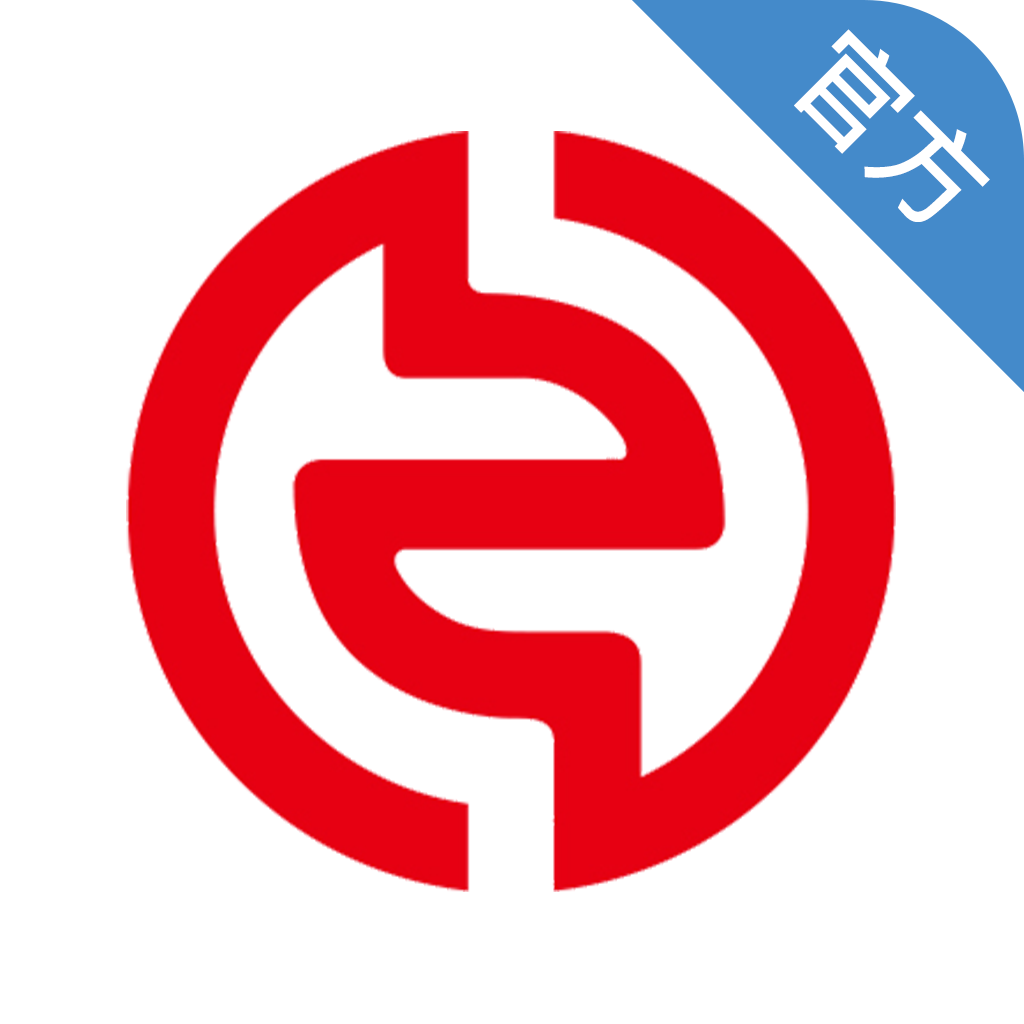 metro冰城行