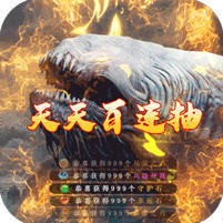 武动九天