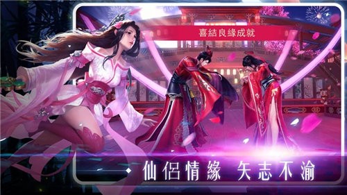 剑诛天下