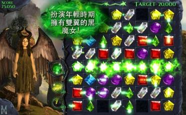 沉睡魔咒：缤纷乐安卓IOS